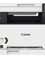 Multifunctional laser Canon MF635Cx: alege Canon pentru calitate